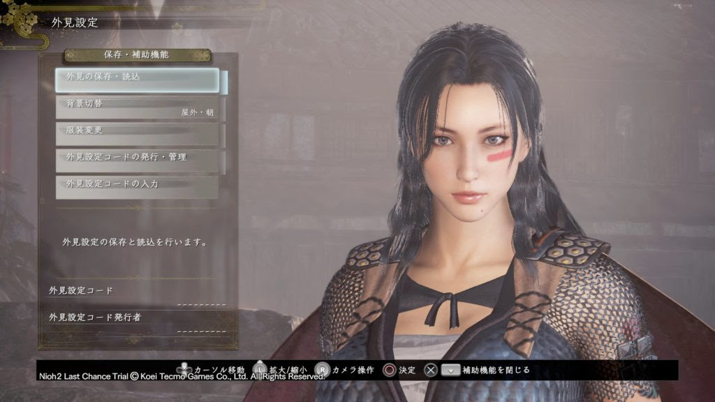 最も選択された ディビジョン 2 キャラ メイク 美人