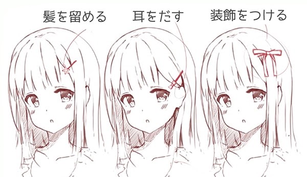 最も好ましい かわいい 女の子 イラスト 簡単 デスクトップ 壁紙 シンプル