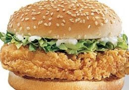 May 31, 2021 · make sure every thing is icy in a sealable jar or bag. How To Make Zinger Burger Like Kfc At Home Recipe Howhut