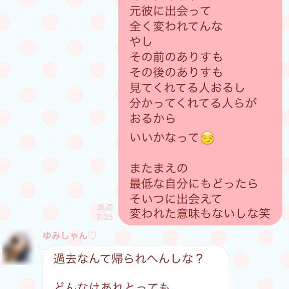 最も共有された 友達 別れ 名言 友達 別れ 名言 英語