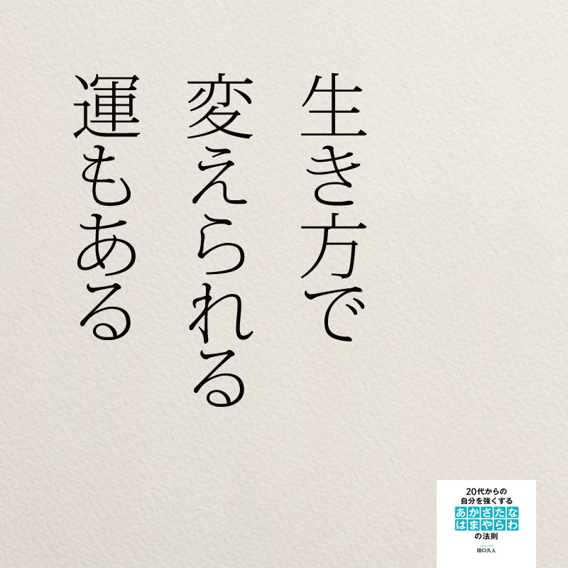 これまでで最高の友達 に 贈る 言葉 名言 最高の花の画像