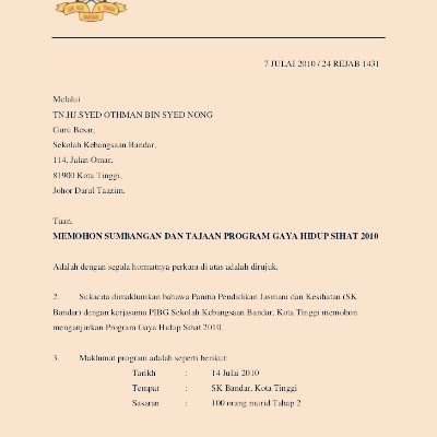 Surat Rasmi Permohonan Tajaan - Kecemasan d