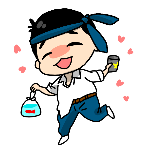 美しい花の画像 綺麗なイラスト 酔っ払い