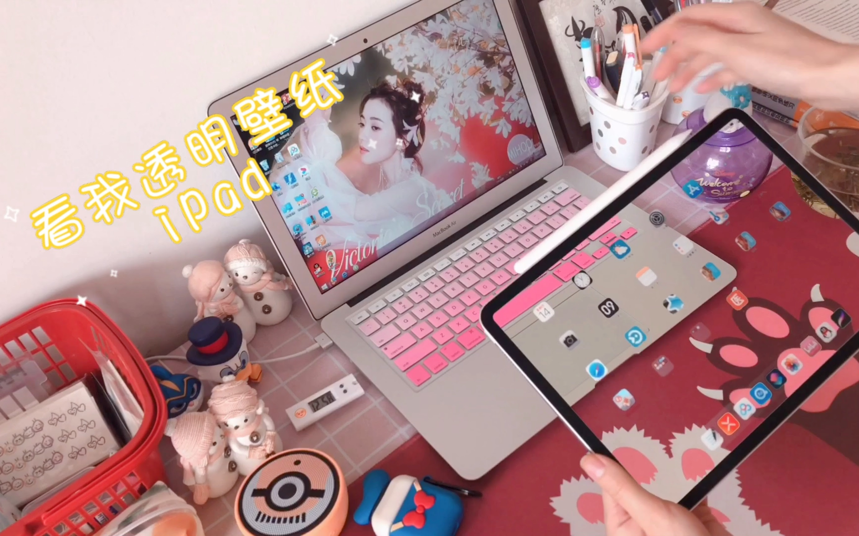 ダウンロード済み Ipad Air2 壁紙 高 画質 ほとんどの壁紙コレクション
