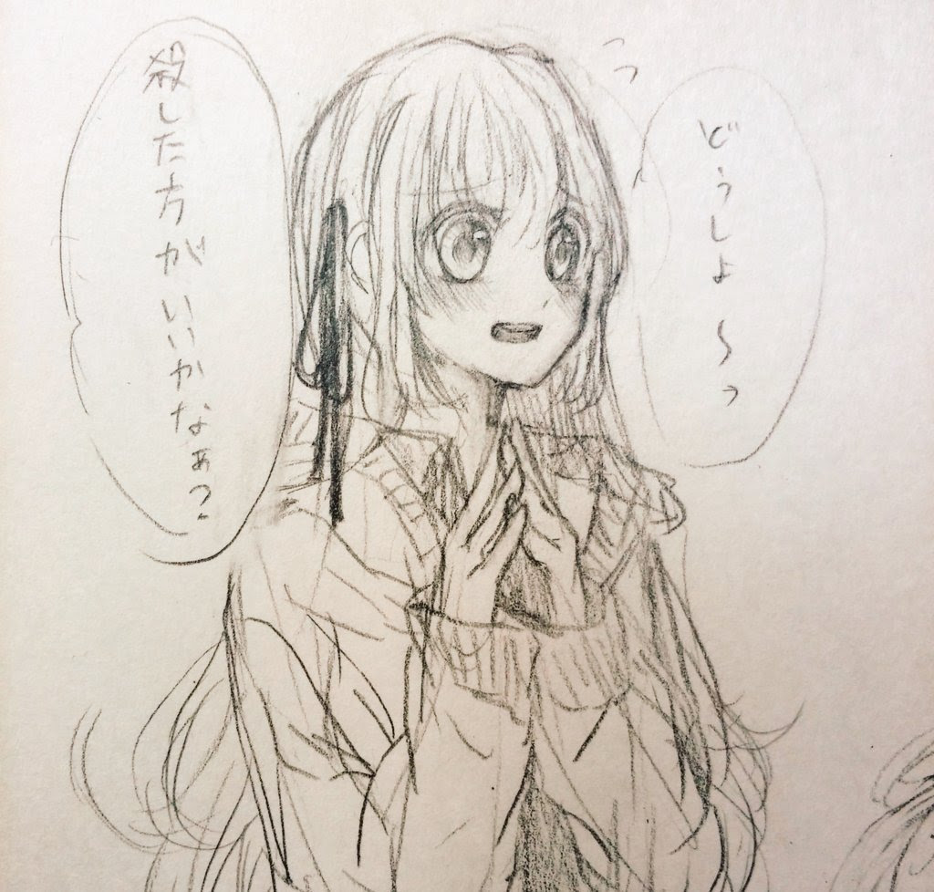 100 Epic Best可愛い 少女 漫画 最高の動物画像