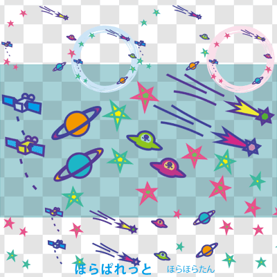 Download 31 背景 宇宙 イラスト フリー