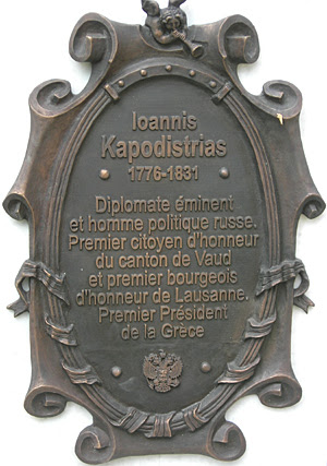 Αποτέλεσμα εικόνας για ΙΟΑΝΝΙS Kapodistrias statues in Switzerland