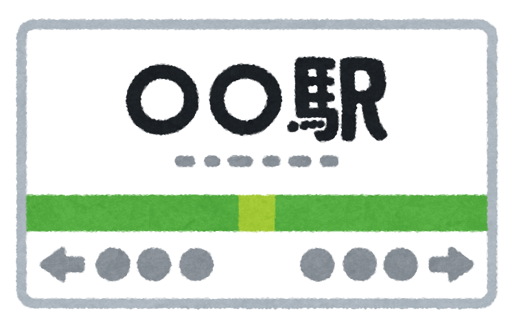 かわいい動物画像 綺麗な電子レンジ イラストや