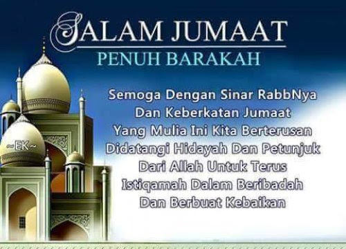 Jawapan Ucapan Salam - Wadphm