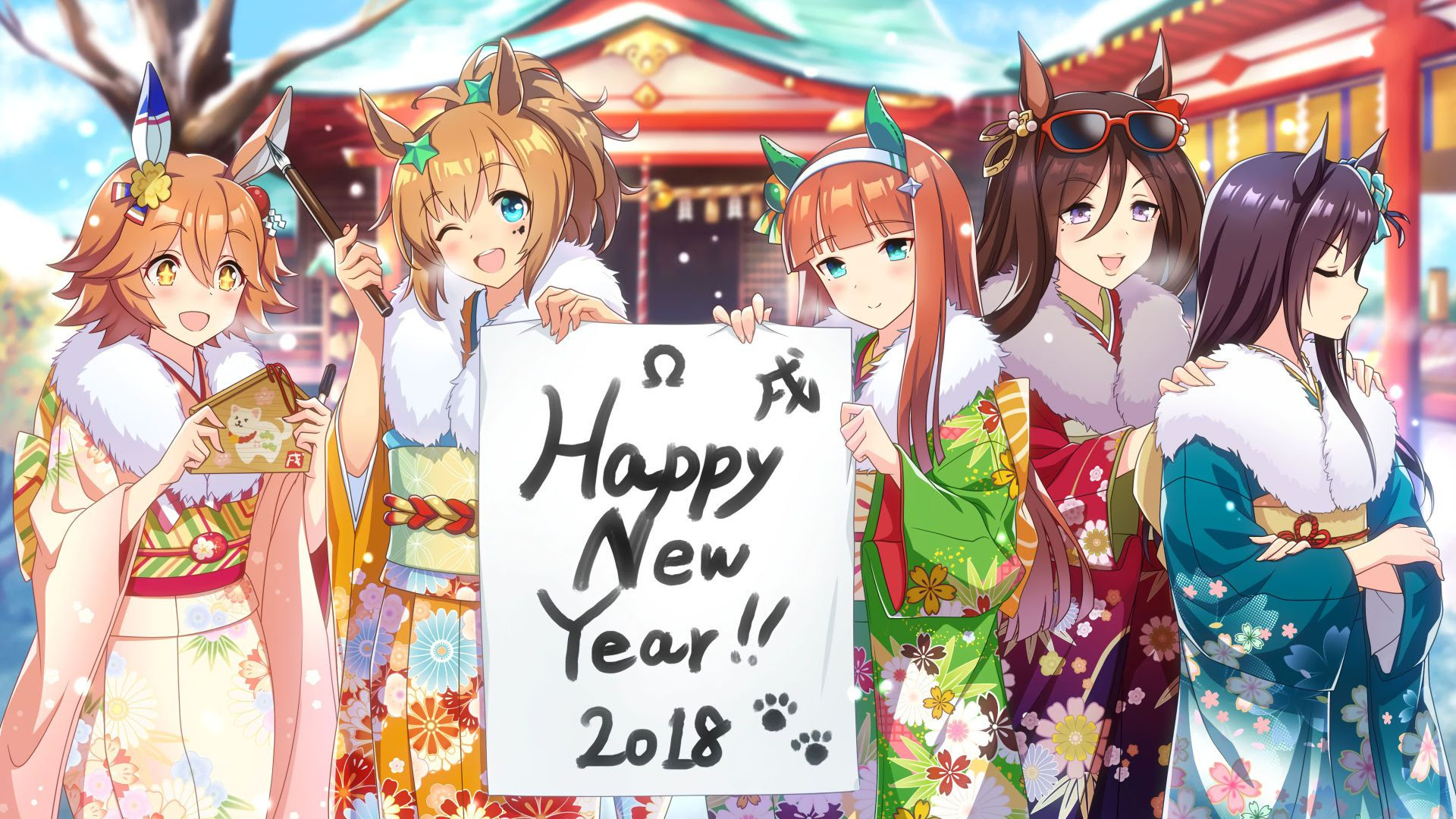 Jongeres ロイヤリティフリー ウマ娘 壁紙