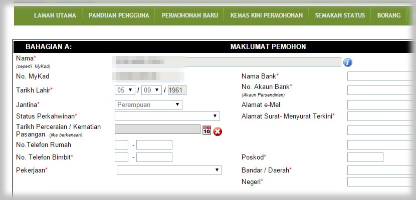 Semakan Brim Baru - Lebaran GG