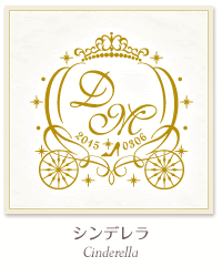 最も人気があります 結婚式 ロゴ 無料 最優秀作品賞