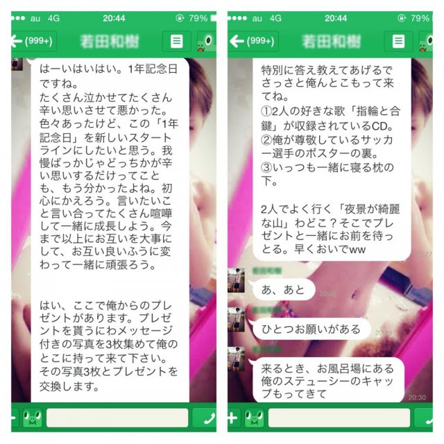 新鮮な一年記念日 言葉 すべての美しい花の画像