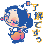 これまでで最高のキャラクター 絵文字 無料 アニメ画像について