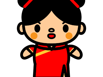 √完了しました！ いらすと 中国 人 イラスト 330477