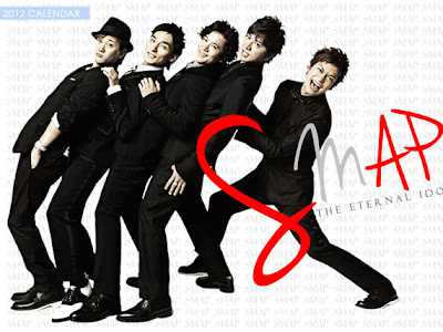 かっこいい Smap 壁紙 の最高のコレクション 最高の壁紙コレクション