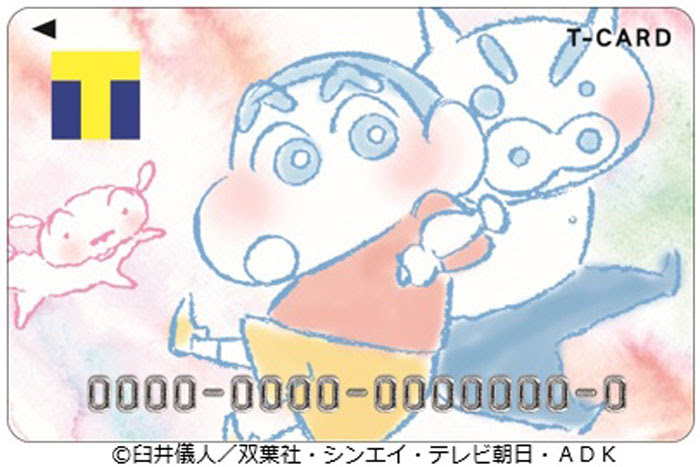 トップ100 夏 おしゃれ 可愛い クレヨン しんちゃん イラスト 最高の壁紙無料