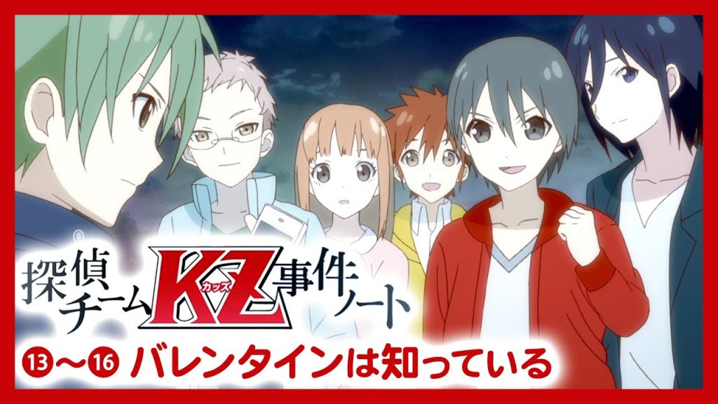 トップ Kz アニメ ベストアニメ画像