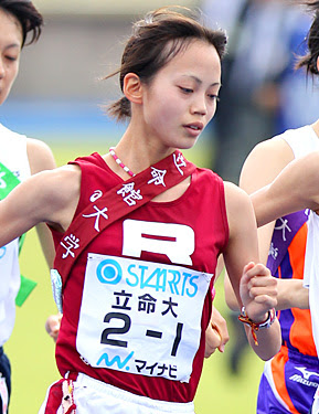 ファッショントレンド ベスト大学 女子 駅伝 かわいい