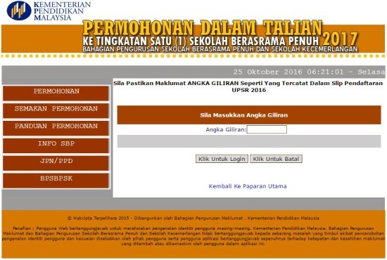 Surat Permohonan Sekolah Berasrama Penuh - Selangor s