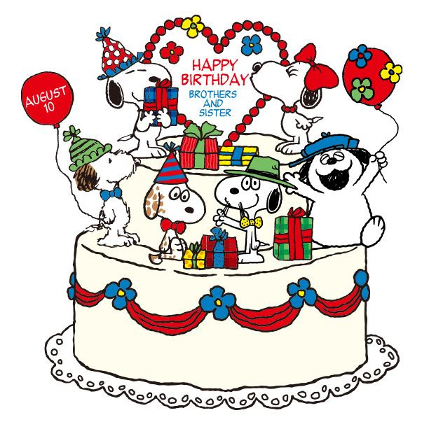 誕生日 おめでとう Line 友達