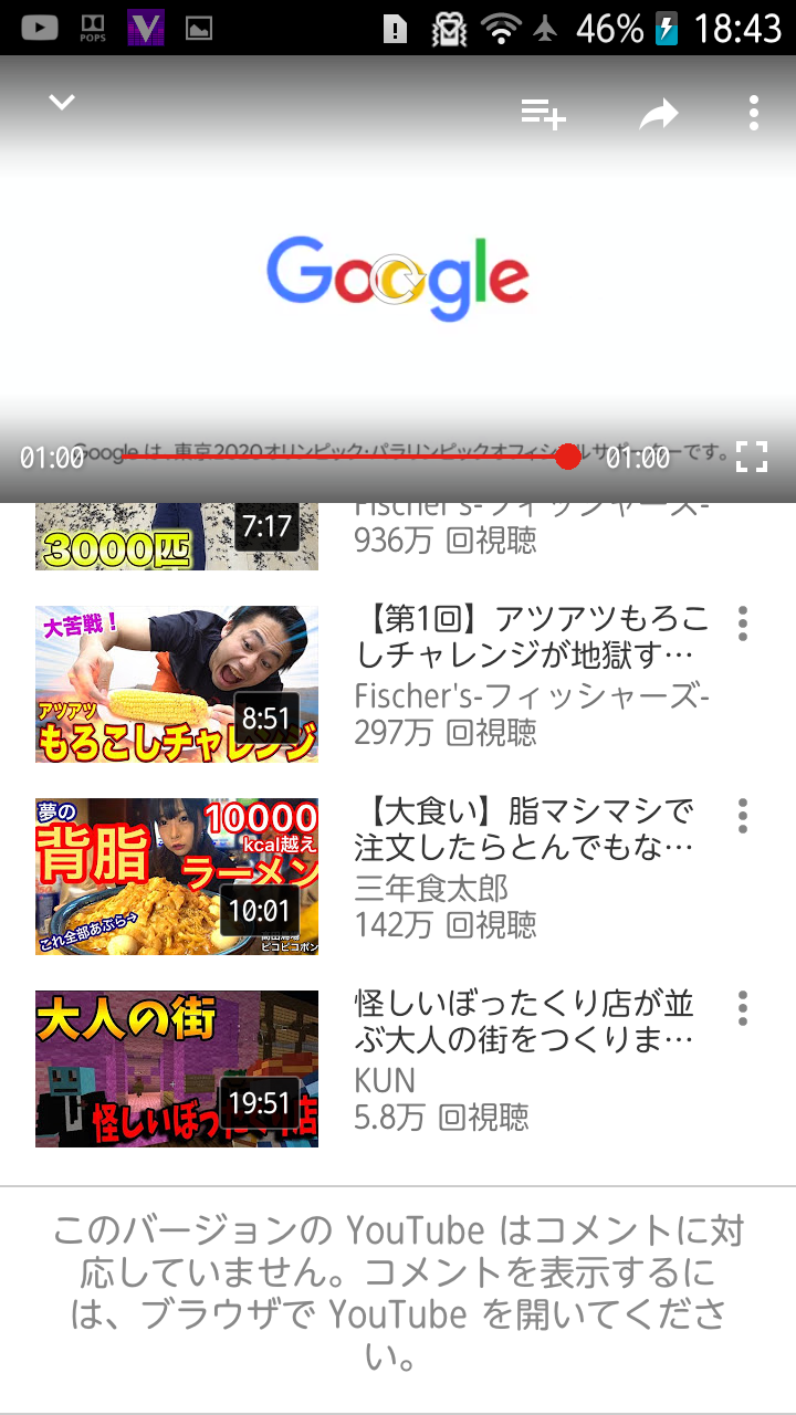トップ Imgur 見れ ない スマホ 画像ブログ