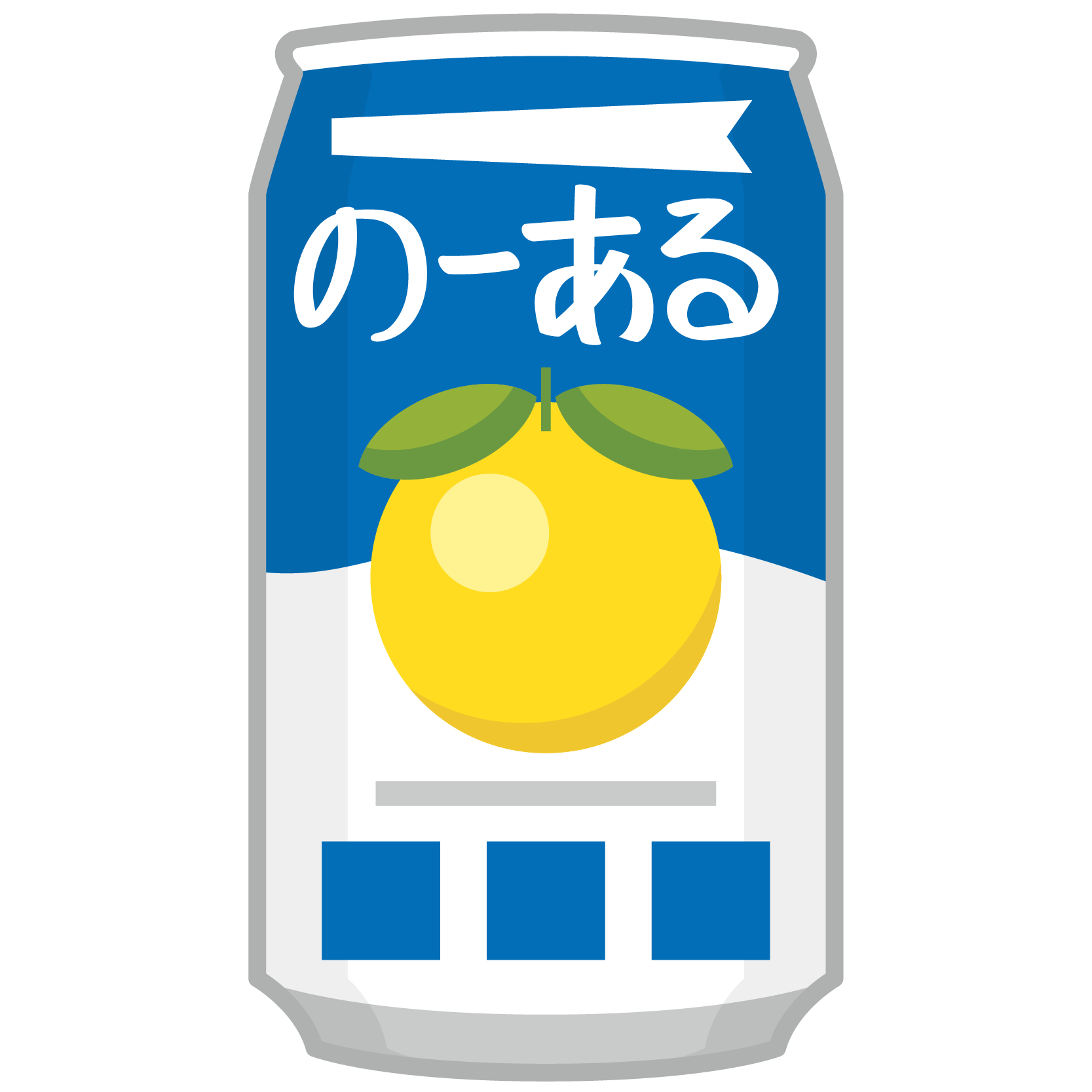 すべての動物の画像 Hd限定アルコール イラスト