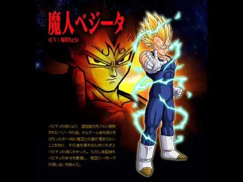 Dragon Ball Z Vegeta Theme Song  Theme Image