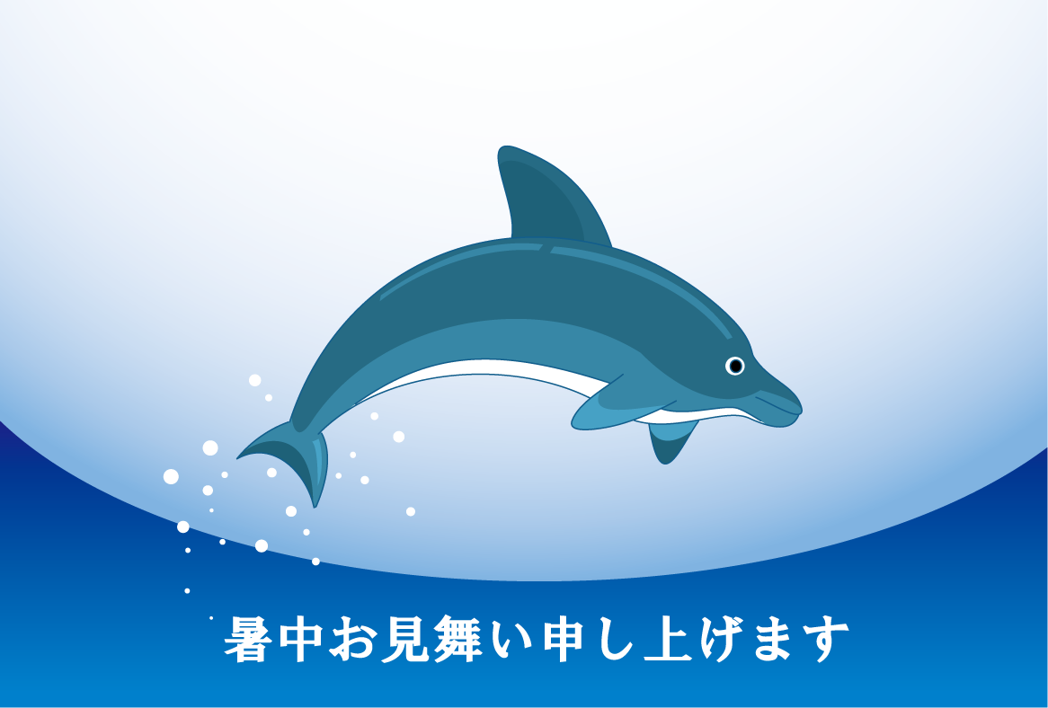コンプリート 手書き かわいい おしゃれ イルカ イラスト