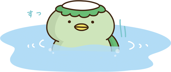 かわいい動物画像 ラブリーカッパ の イラスト