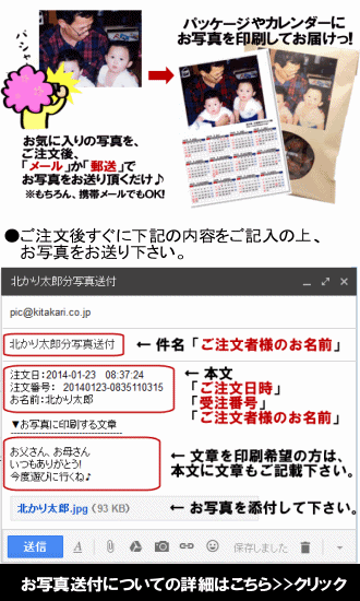 ロイヤリティフリーお供え お礼 メール すべての美しい花の画像