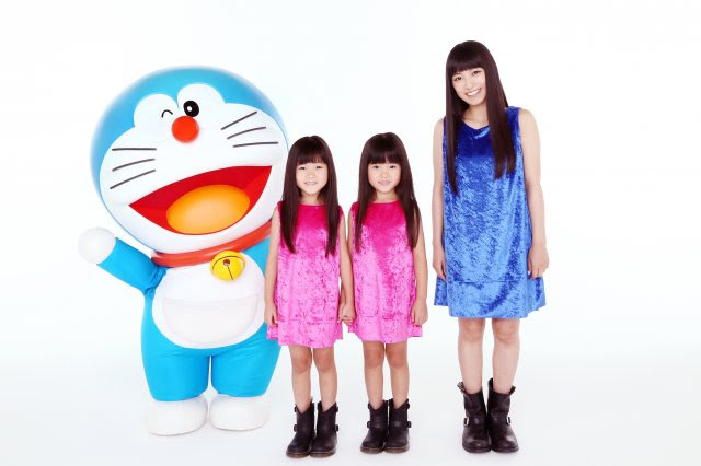HD限定 Miwa 子供 - じゃバルが目