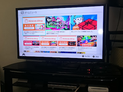 70以上 ニンテンドースイッチ テレビモード ならない 288651-ニンテンドースイッチ テレビモード ならない