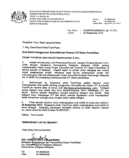 Contoh Surat Rasmi Bahasa English - Rasmi U