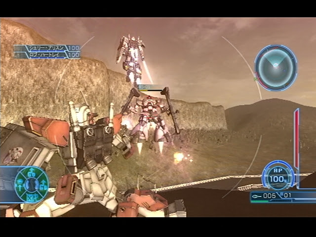 ガンダム 戦記 Ps3 攻略 Kotala