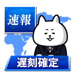 動物画像無料 エレガントおもしろ Line スタンプ 面白い