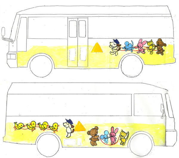 手書き 幼稚園 バス イラスト Jpblogsongogbr