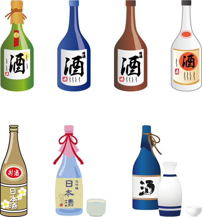 あなたのためのイラスト エレガント日本酒 イラスト 無料