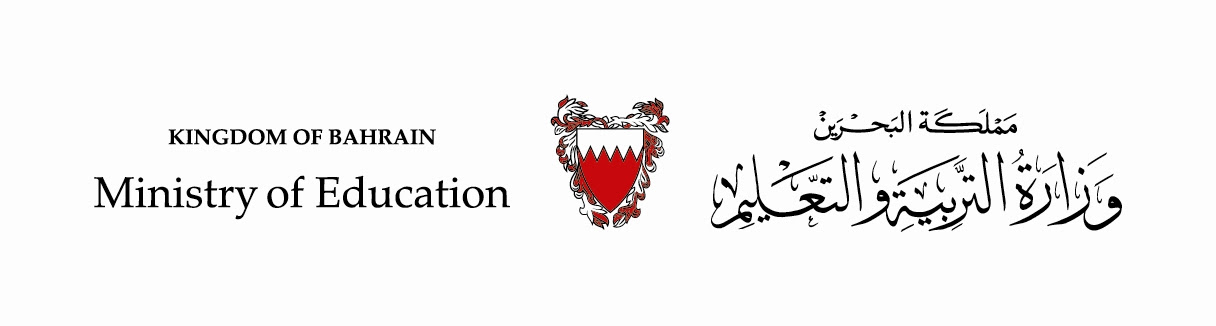 Please enter your email address receive daily logo's in your email! The Main Objective Of The Ministry Of Education Web Site