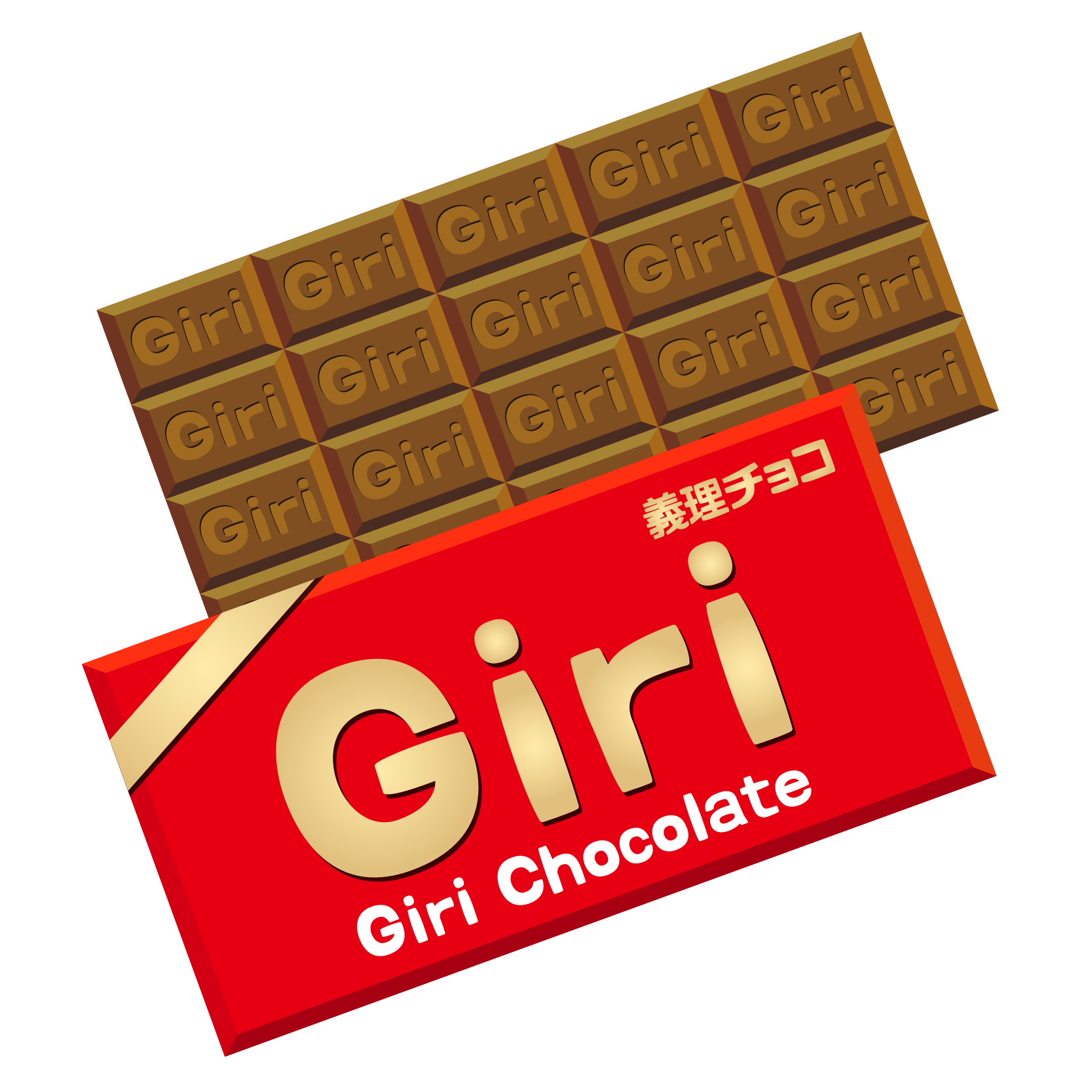 ラブリーチョコ バレンタイン イラスト フリー ディズニー画像のすべて