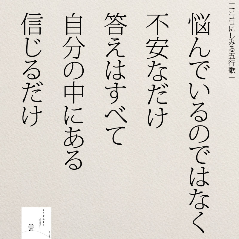 Jozpictsii60p 最も共有された かっこいい 応援 メッセージ 一 言 かっこいい 野球 応援 メッセージ 一 言