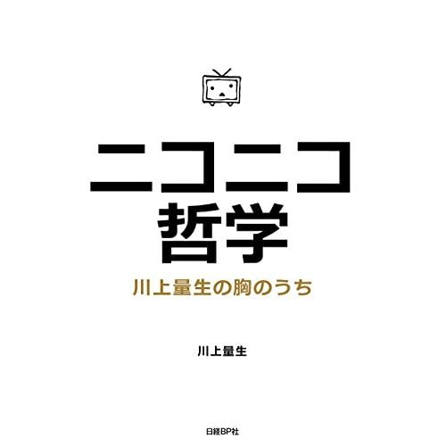 ダウンロード済み クトゥルフ 名言 我々だ クトゥルフ 名言