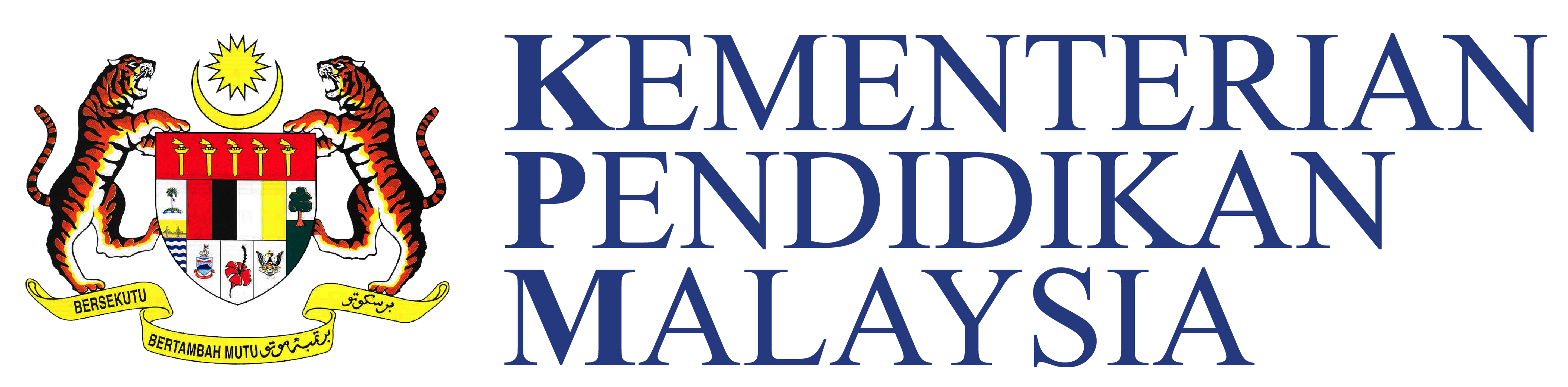 logo kpm baru 2017