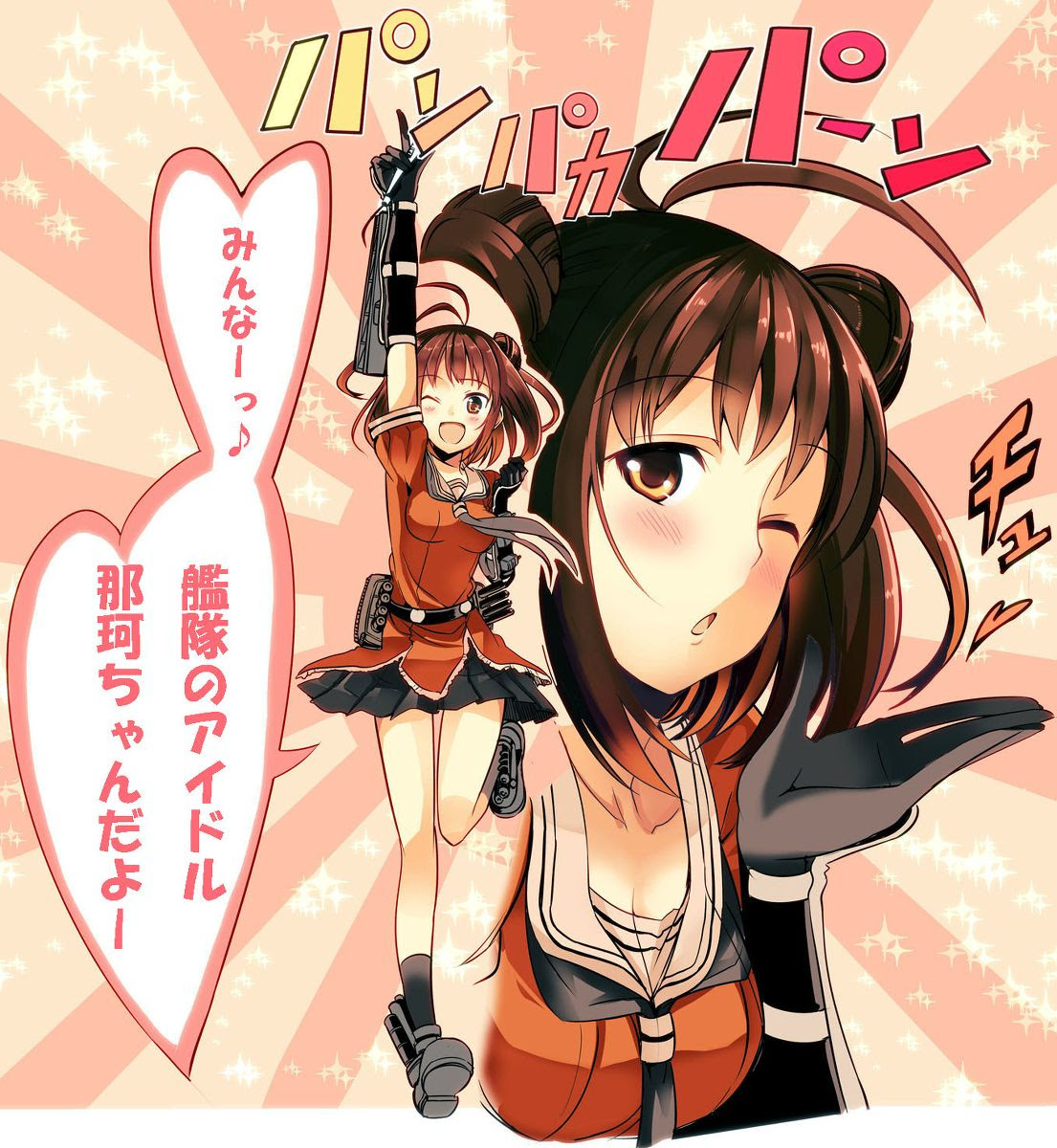 Jongeres 最高のコレクション 艦これ スマホ壁紙