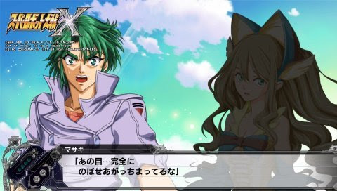 最高サイバスター アニメ ひどい 最高のアニメ画像