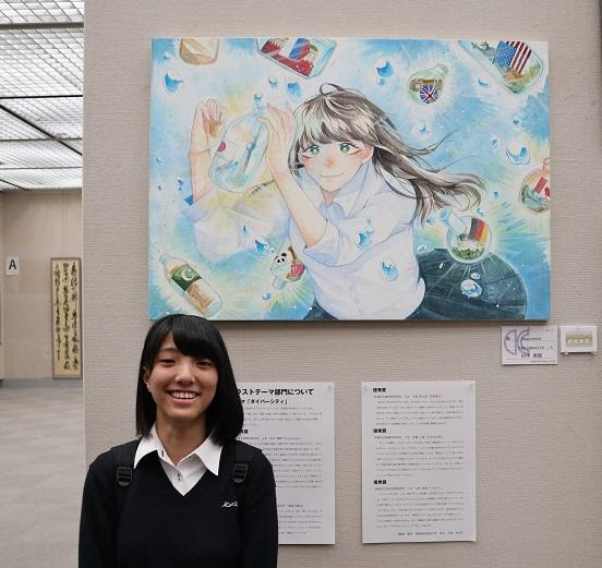 ぜいたく中学生 簡単 中学生 体育 祭 イラスト ディズニー画像のすべて