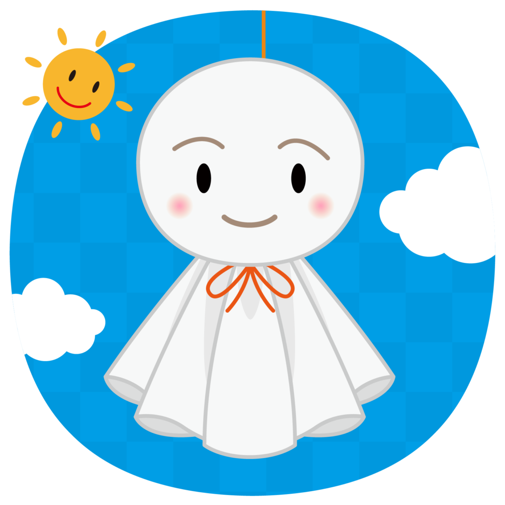 無料ダウンロード てるてる 坊主 イラスト フリー 無料イラスト素材 かわいいフリー素材 素材のプ
