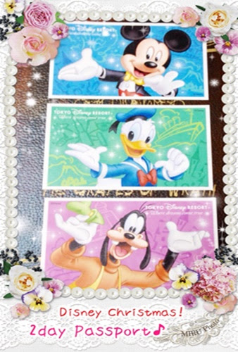 ディズニー画像のすべて ぜいたくディズニー 2day パスポート