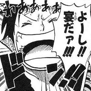 ベスト 麦わらの一味 誕生日 由来 麦わらの一味 誕生日 由来 Jospictjatnko