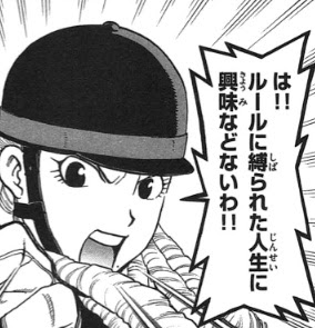 50 グレア アニメ 元気が出る 名言 すべてのアニメ画像